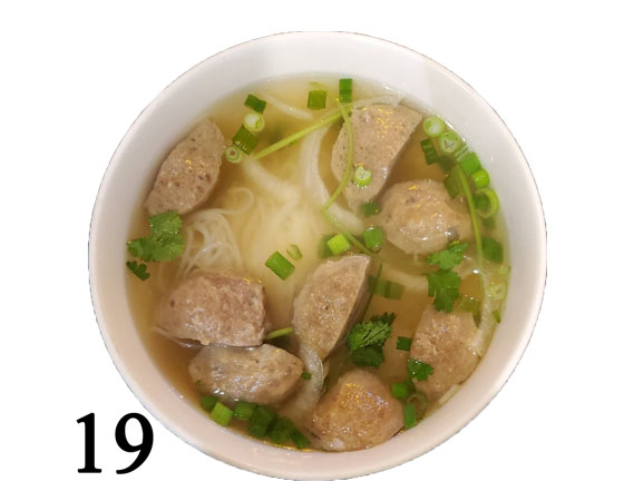 Image: Pho Bo Vien